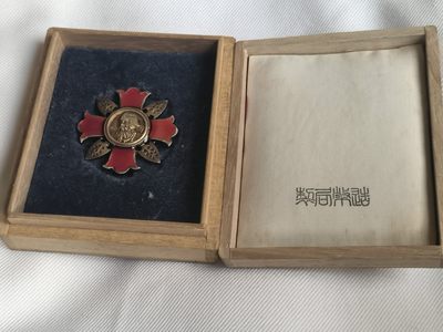 烤馒头小拍卖第二场 - 军人伤痍纪章（少见的篆书造币局制印战伤版本，非公伤）