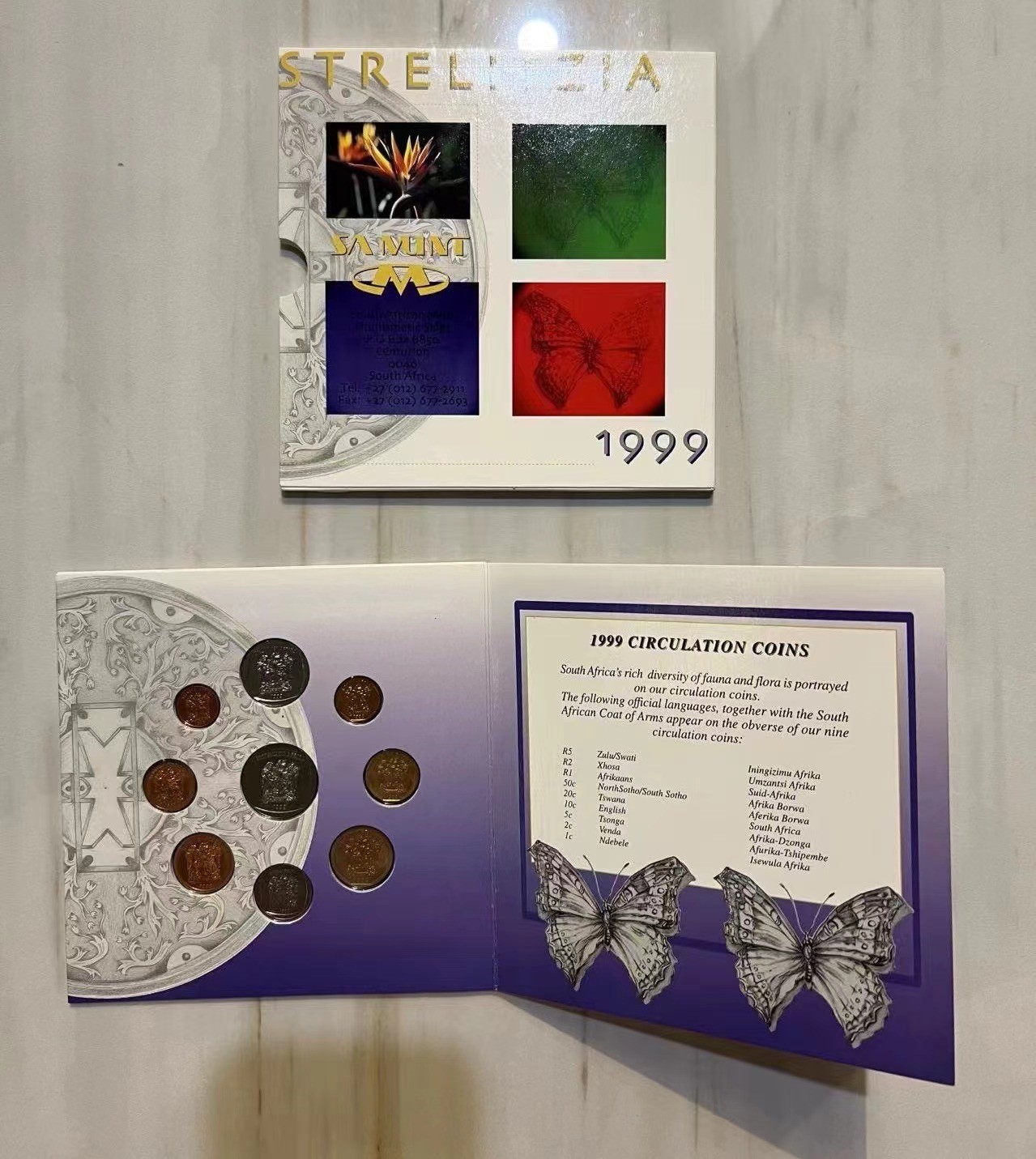 【币观天下】第3期钱币低佣金秒杀专场全场包邮 南非1999年官方套币 原包装