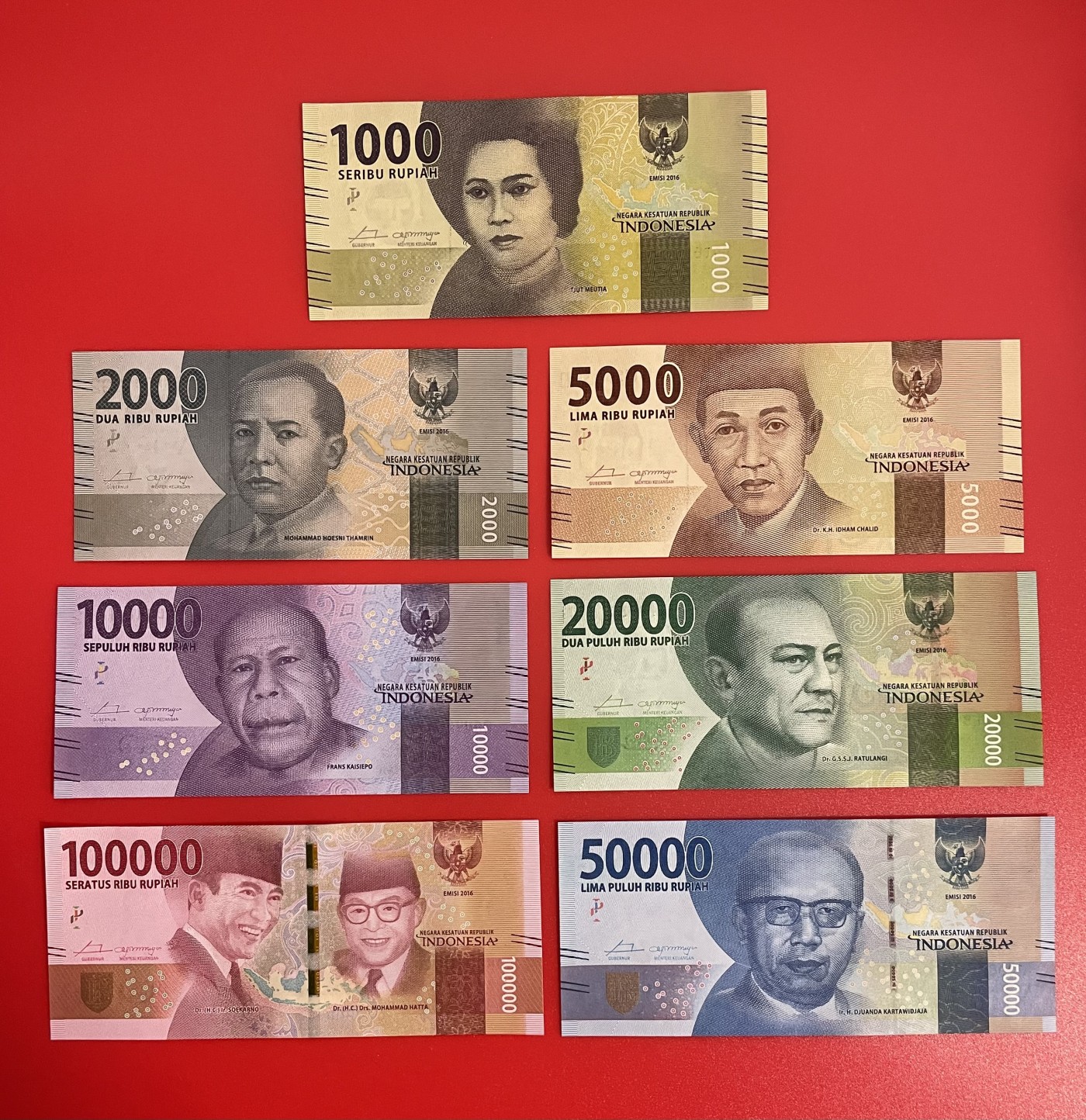 世界各国纸币、朝鲜钞、测试钞、连体钞、豹子号、靓号专场 【第3期】 印度尼西亚2016年1000-10万卢比 全套7枚 全新UNC