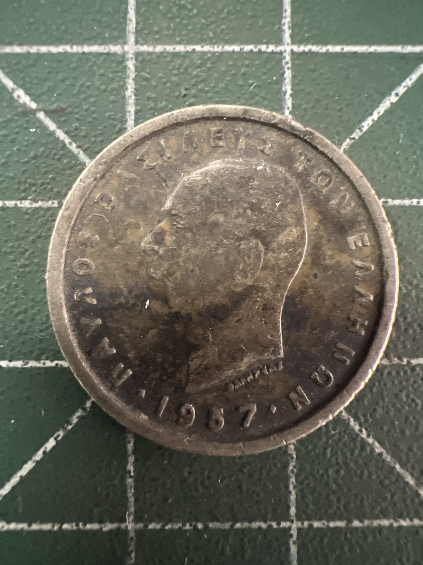 第574期 硬币专场 （无押金，捡漏，全场50包邮，偏远地区除外，接收代拍业务） 希腊1德拉克马