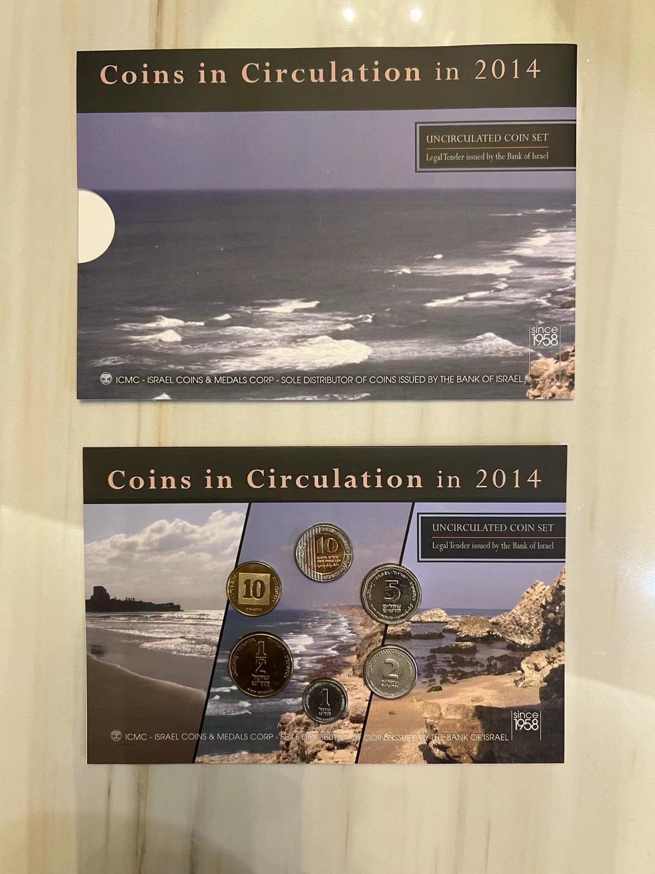 【币观天下】第3期钱币低佣金秒杀专场全场包邮 以色列2014年官方套币 原包装