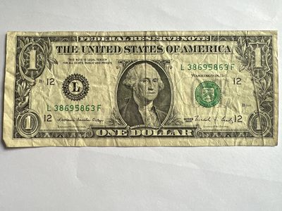 第666期 纸币专场 （无押金，捡漏，全场50包邮，偏远地区除外，接收代拍业务，本店十天发一次货） - 美国一美元
