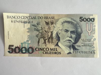 第540期  纸币专场 （无押金，捡漏，全场50包邮，偏远地区除外，接收代拍业务） - 巴西5000克鲁塞罗