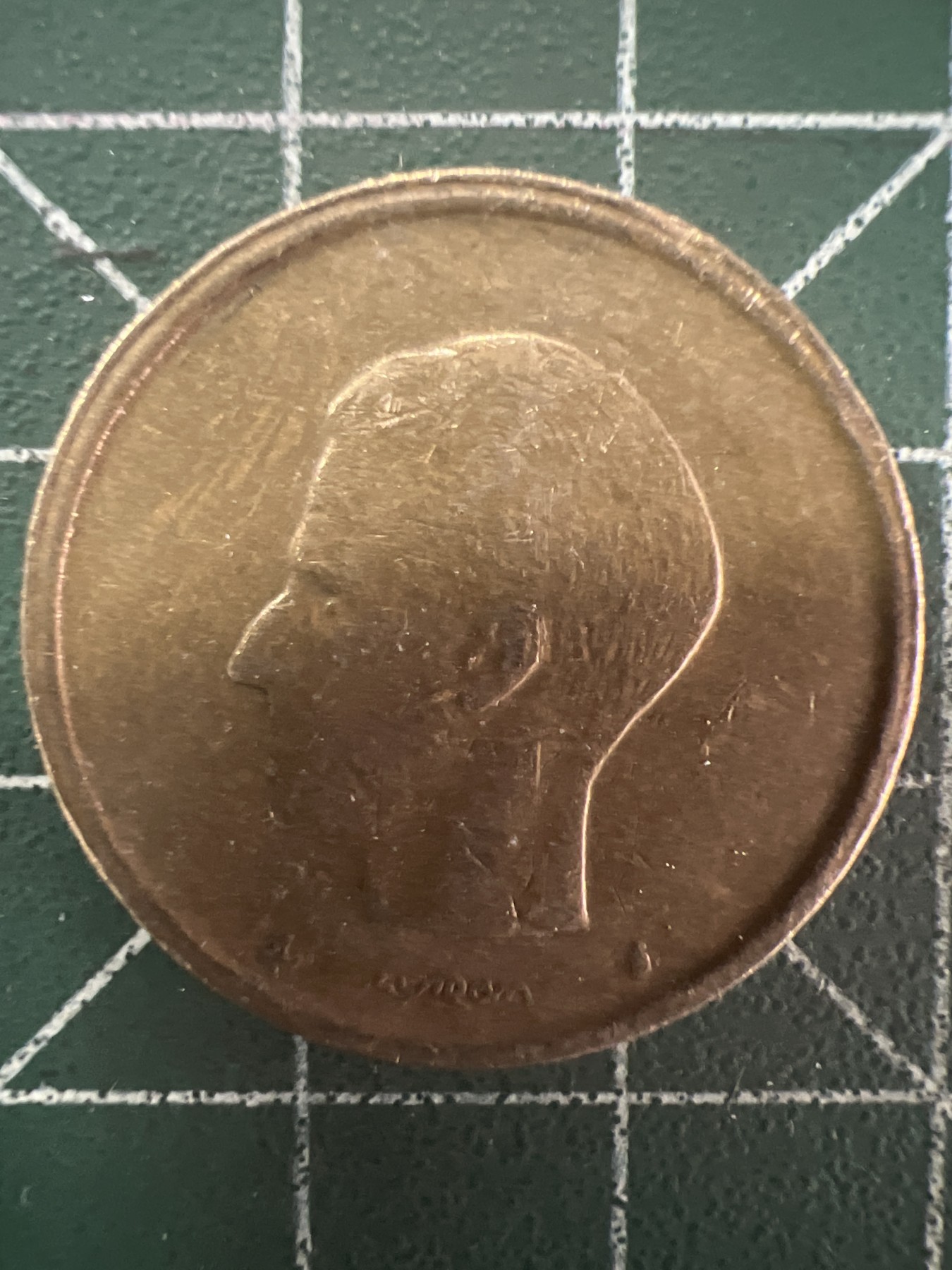 第610期 硬币专场 （无押金，捡漏，全场50包邮，偏远地区除外，接收代拍业务） 比利时20F