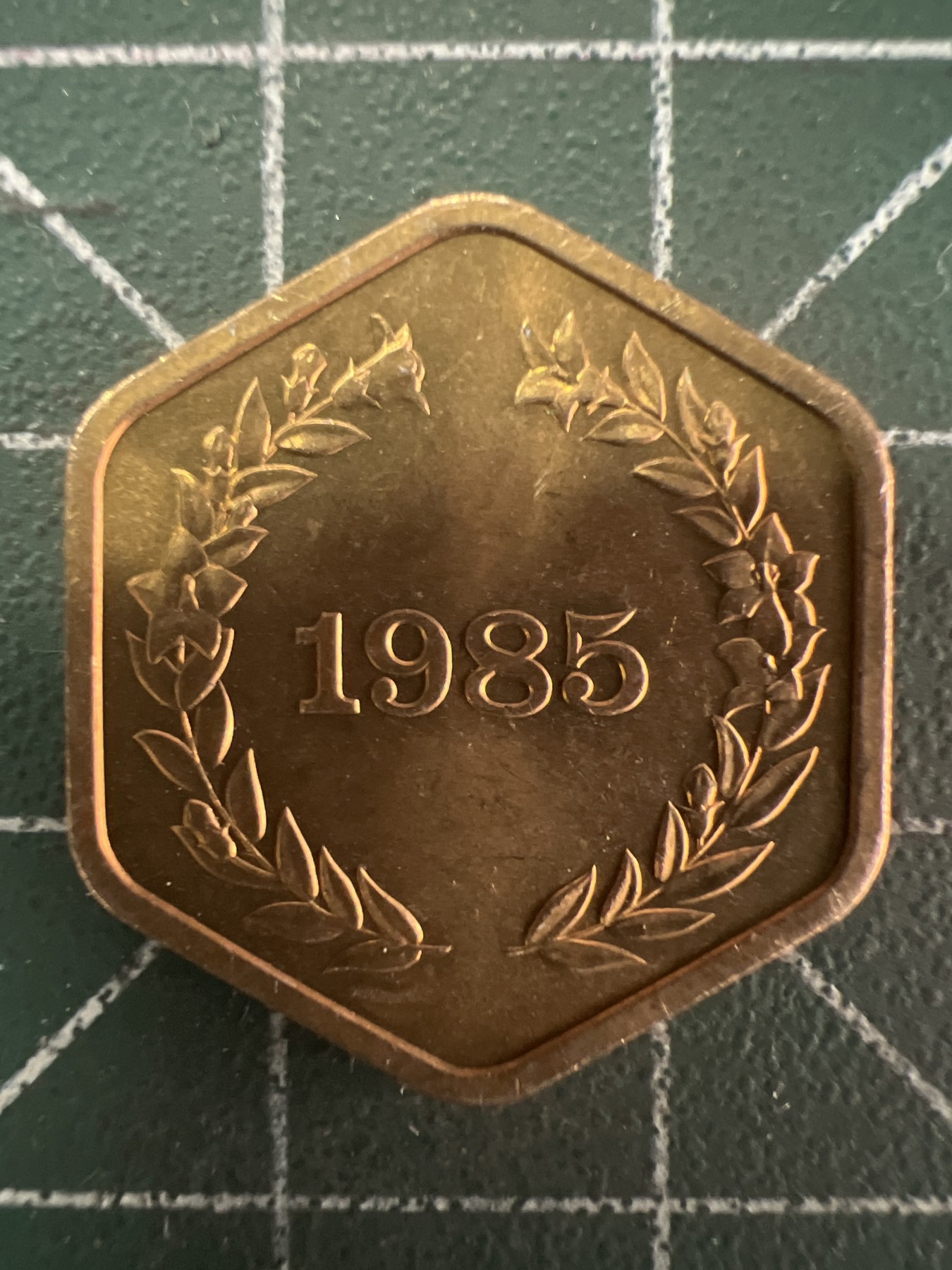 第610期 硬币专场 （无押金，捡漏，全场50包邮，偏远地区除外，接收代拍业务） 日本纪念章