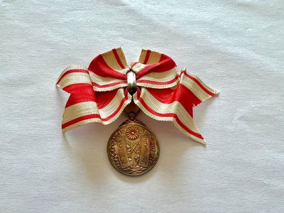 烤馒头小拍卖第二场 - 仅授予女性版本的大正大礼纪念章 带盒