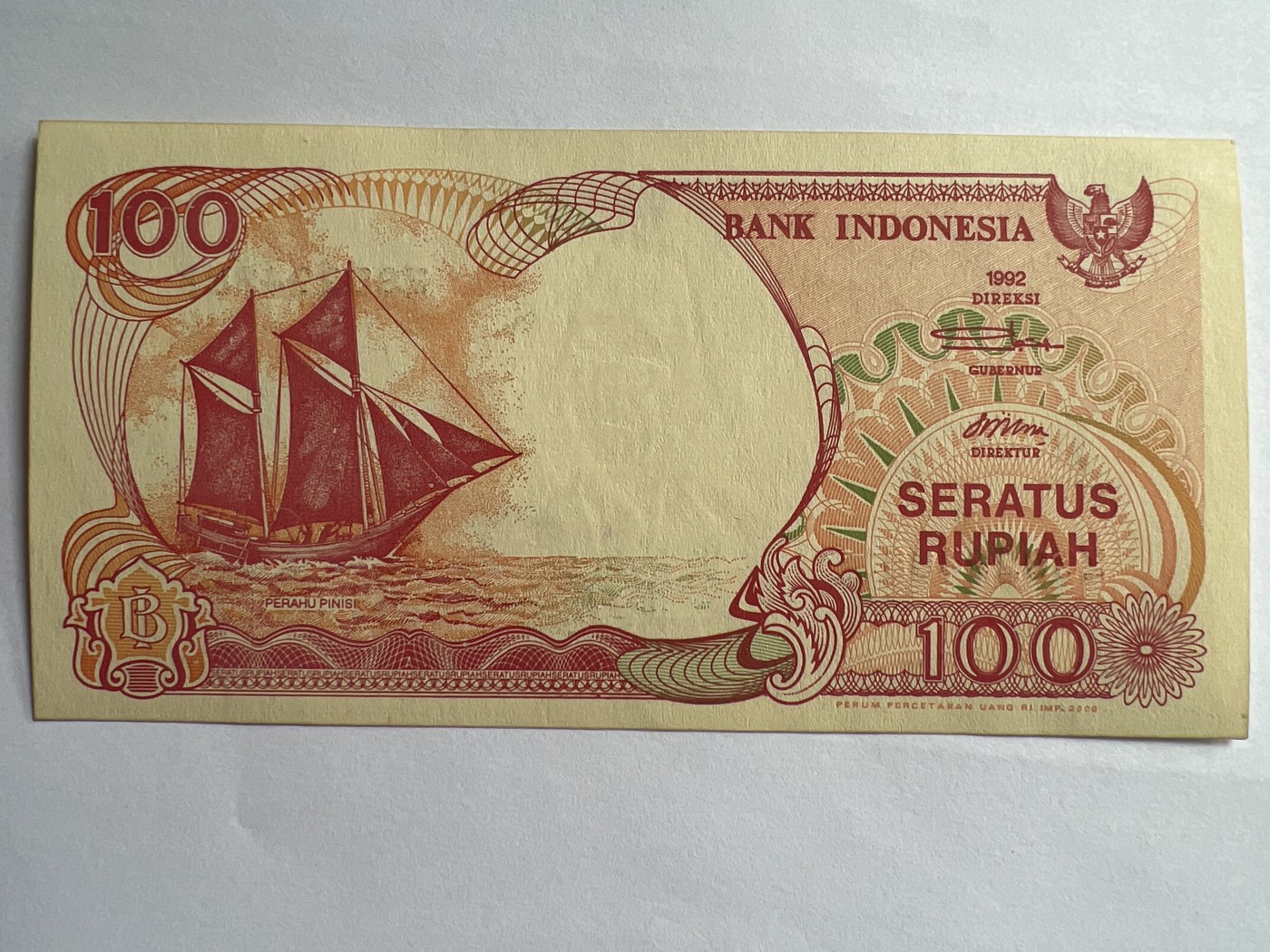 第623期纸币专场 （无押金，捡漏，全场50包邮，偏远地区除外，接收代拍业务） 印度尼西亚100卢比