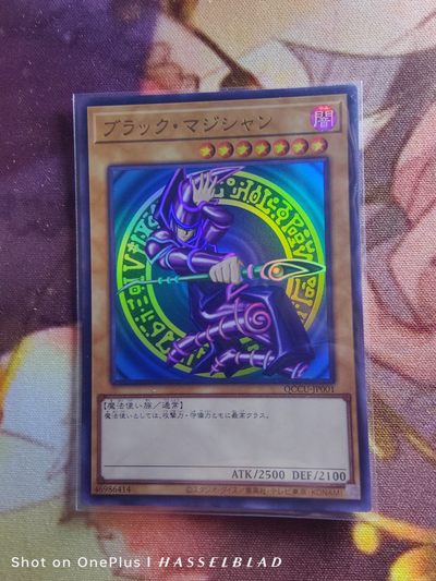 【游宝卡牌】龙年第20期 师傅和徒弟 第二季正式开启 - 【黑魔导】QCCU经典原画 金字闪卡