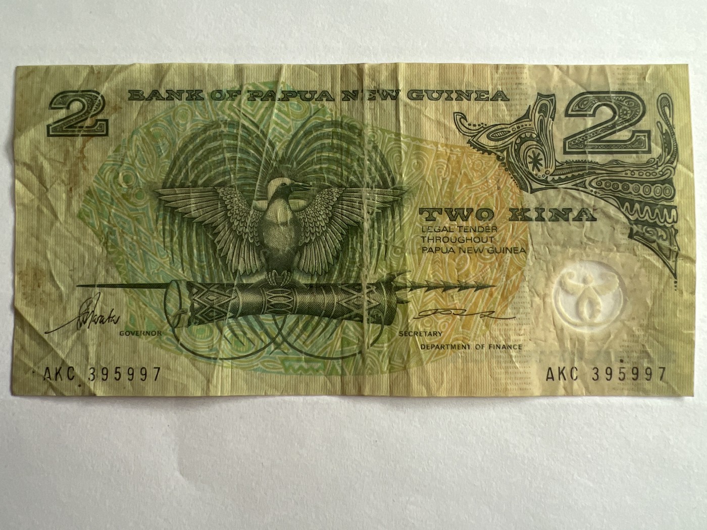 第559期 纸币专场 （无押金，捡漏，全场50包邮，偏远地区除外，接收代拍业务） 巴布亚新几内亚2元