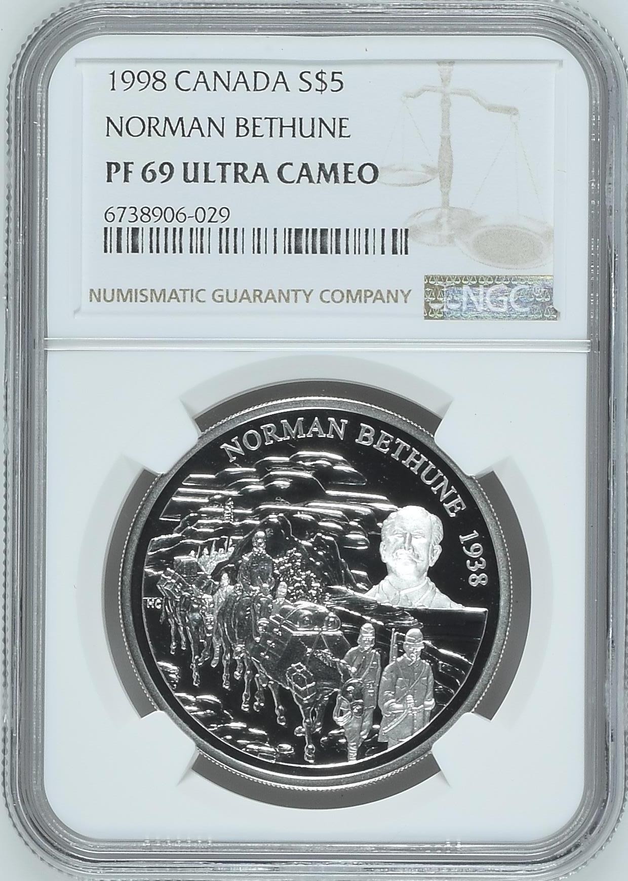 长老汇龙年精选第二场 1998 加拿大白求恩大夫5加元精制银币，NGC PF69UC