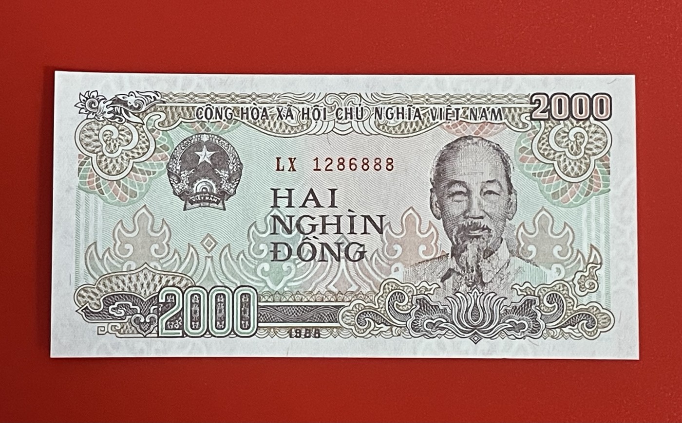 世界各国纸币、朝鲜钞、测试钞、连体钞、豹子号、靓号专场 【第3期】 越南1988年2000盾 豹子号LX 1286888 全新UNC