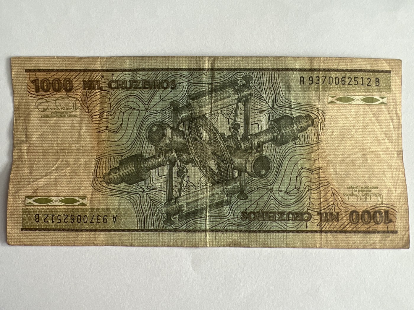 第540期  纸币专场 （无押金，捡漏，全场50包邮，偏远地区除外，接收代拍业务） 巴西1000克鲁塞罗 旧版