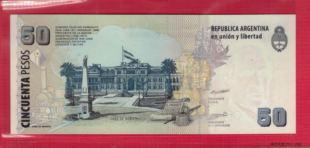 阿根廷1999年至2003年50比索 P350 早期 注意签名 A冠 实物图 UNC