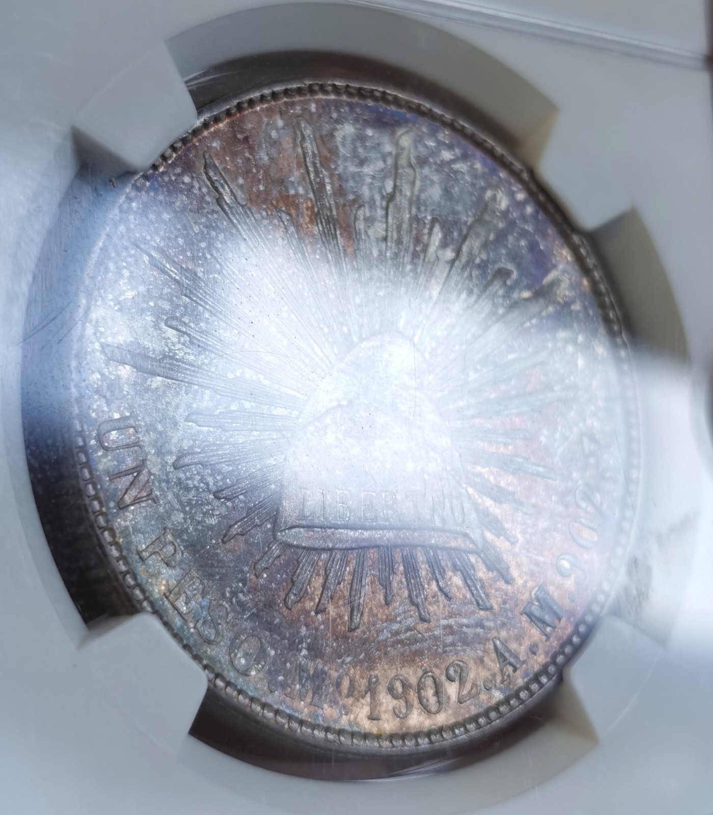 博洋堂世界钱币拍卖第066期（全场包邮） NGC MS62 墨西哥1902年MO AM版直边鹰洋，底板带彩