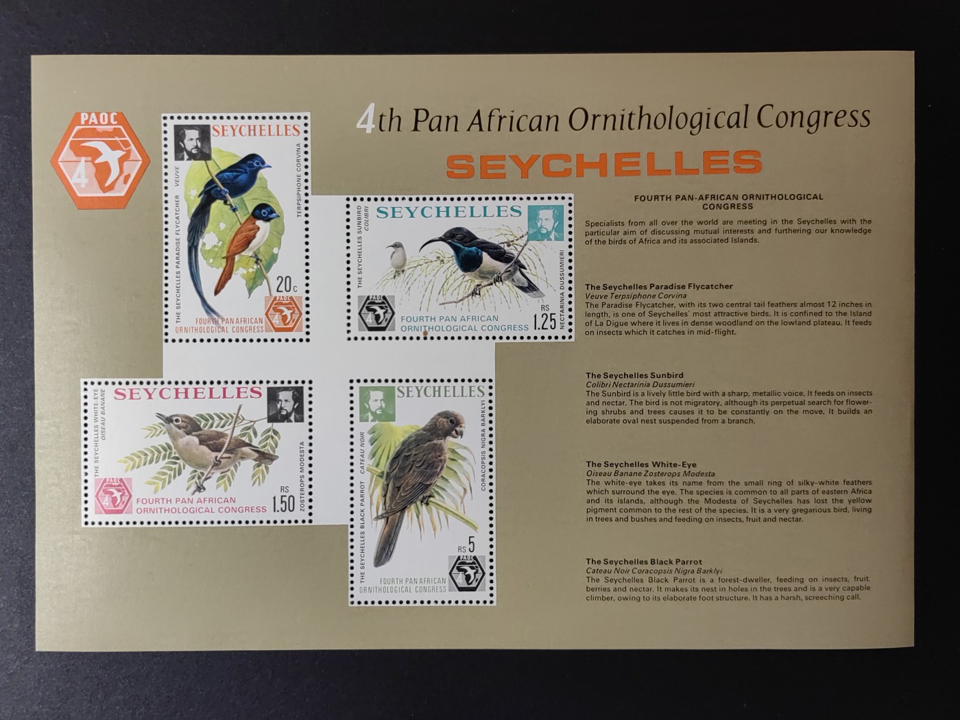 多国邮品✌（拍卖场）精品🔥专场 第⑤①场 塞舌尔1976 鹦鹉吸蜜鸟等鸟类 小全张