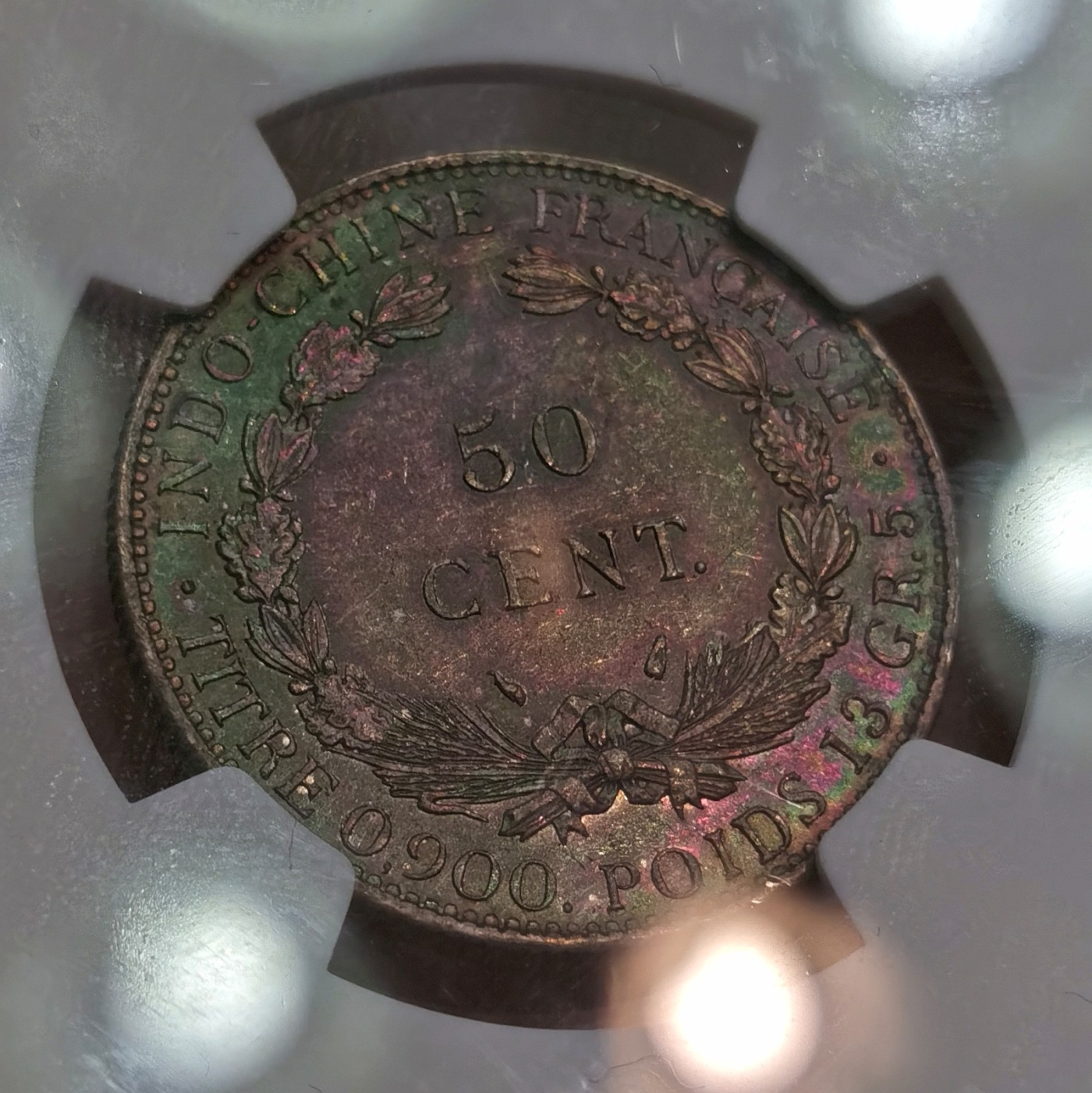 博洋堂世界钱币拍卖第066期（全场包邮） NGC AU 法属印支坐洋1936年50分半圆银币2枚一对，包浆漂亮！