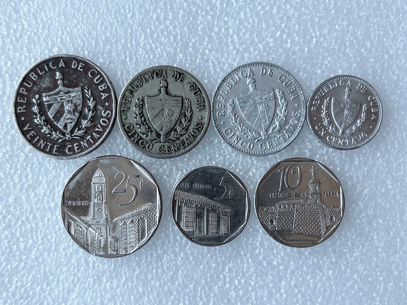 第一海外回流一元起拍收藏 散币专场 第68期 古巴硬币 7枚