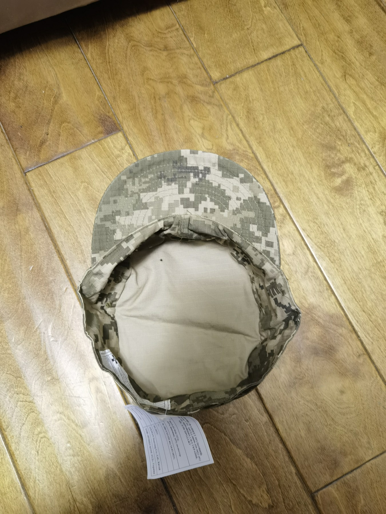 全场0起！0押金拍卖！大陆勋赏俱乐部第十一期拍卖 乌克兰德式山地作战帽（全新带标签）头围58厘米