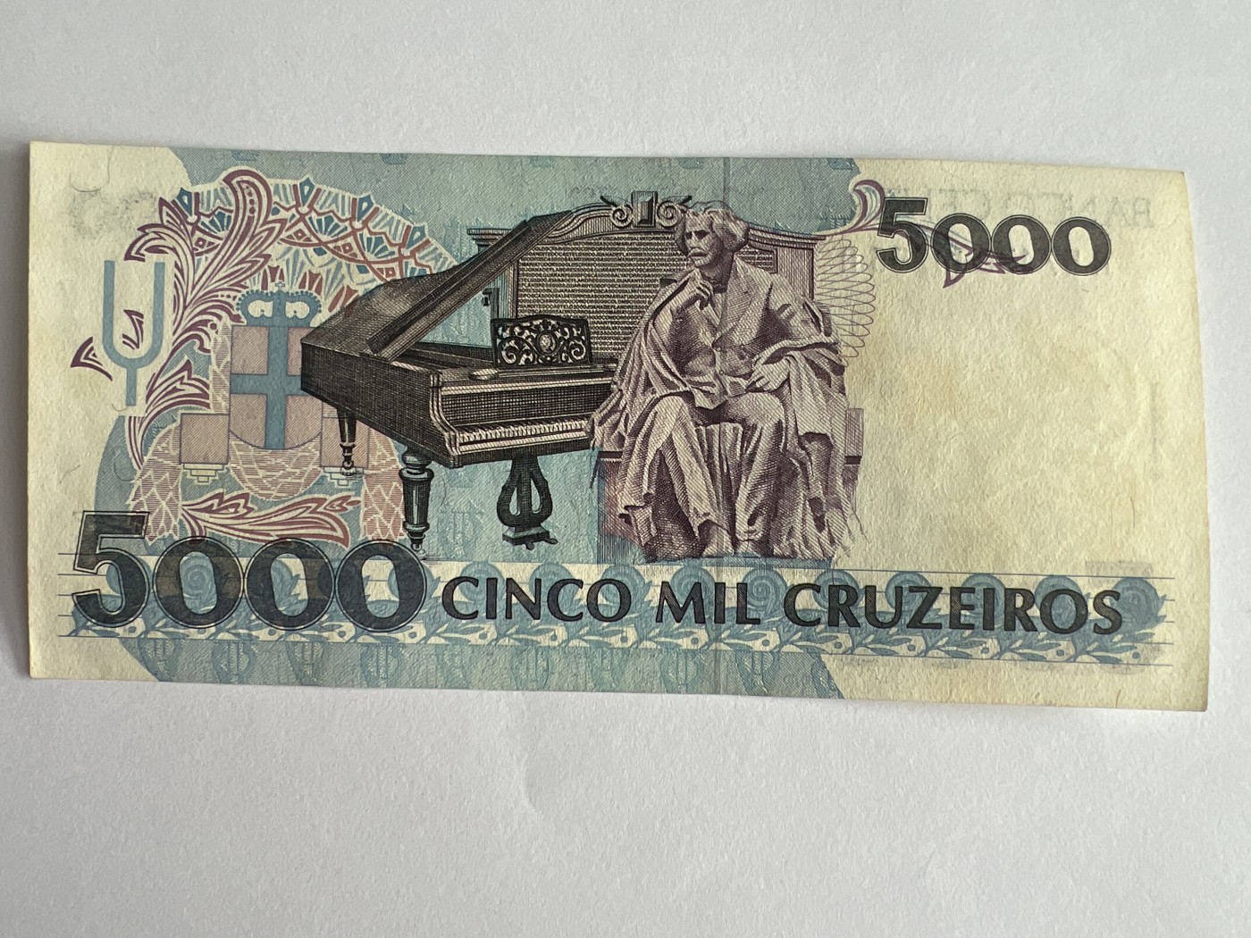 第540期  纸币专场 （无押金，捡漏，全场50包邮，偏远地区除外，接收代拍业务） 巴西5000克鲁塞罗