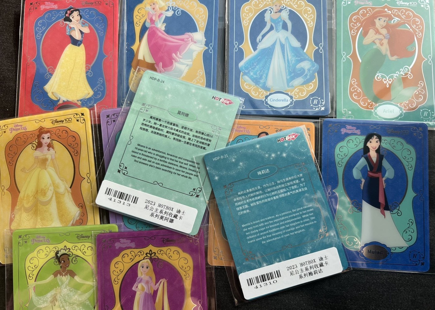 【随心卡拍】收藏卡拍卖【第13期】 卡卡沃 公主卡 12张 原封