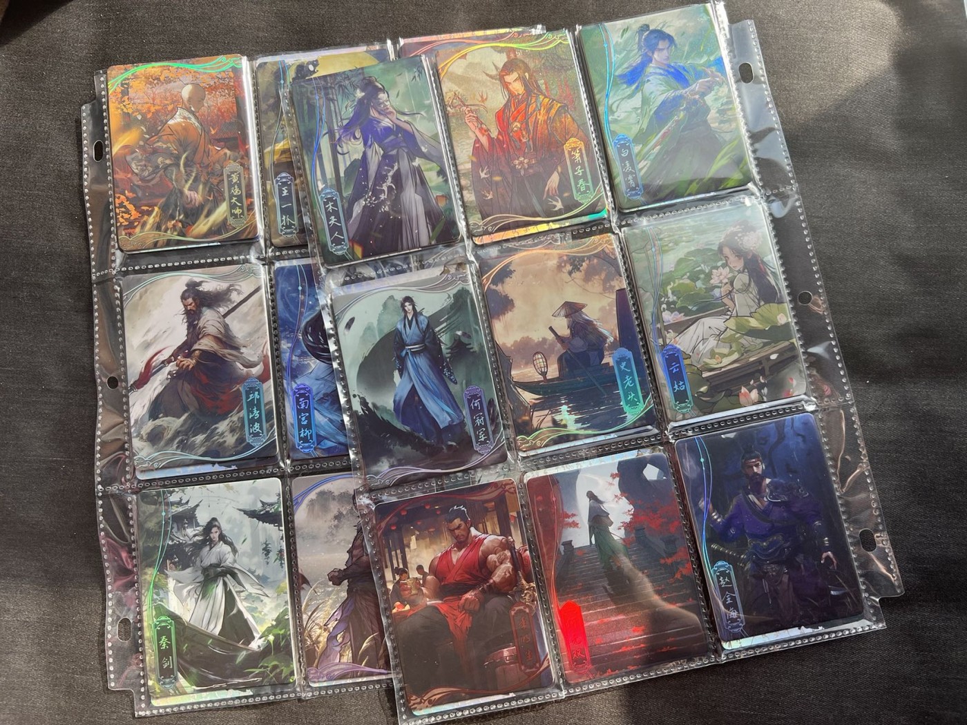 【随心卡拍】收藏卡拍卖【第13期】 趣卡社 绝代双骄 36 张普卡 厚卡