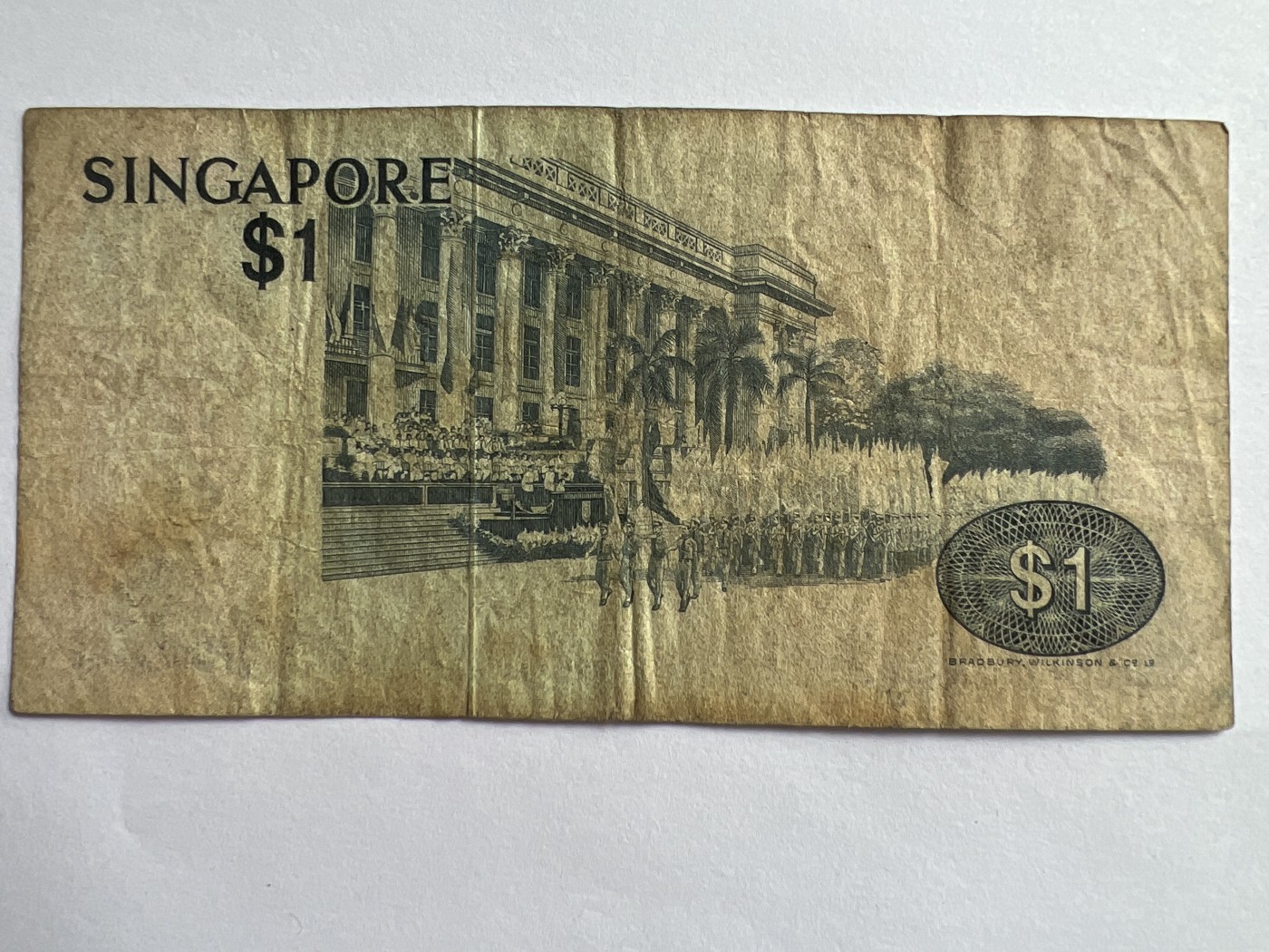 第623期纸币专场 （无押金，捡漏，全场50包邮，偏远地区除外，接收代拍业务） 新加坡一元