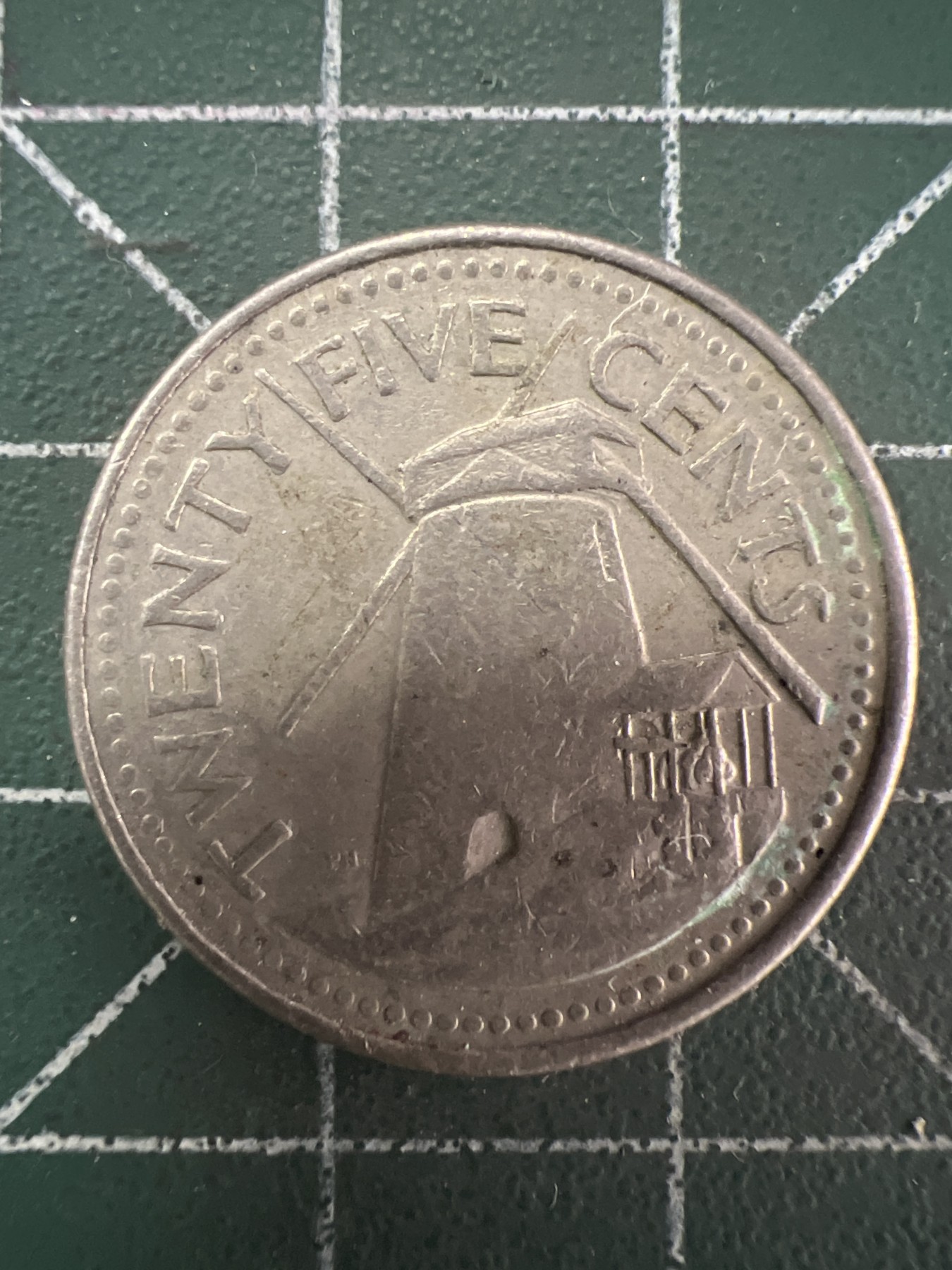 第560期 硬币专场 （无押金，捡漏，全场50包邮，偏远地区除外，接收代拍业务） 巴巴多斯25分