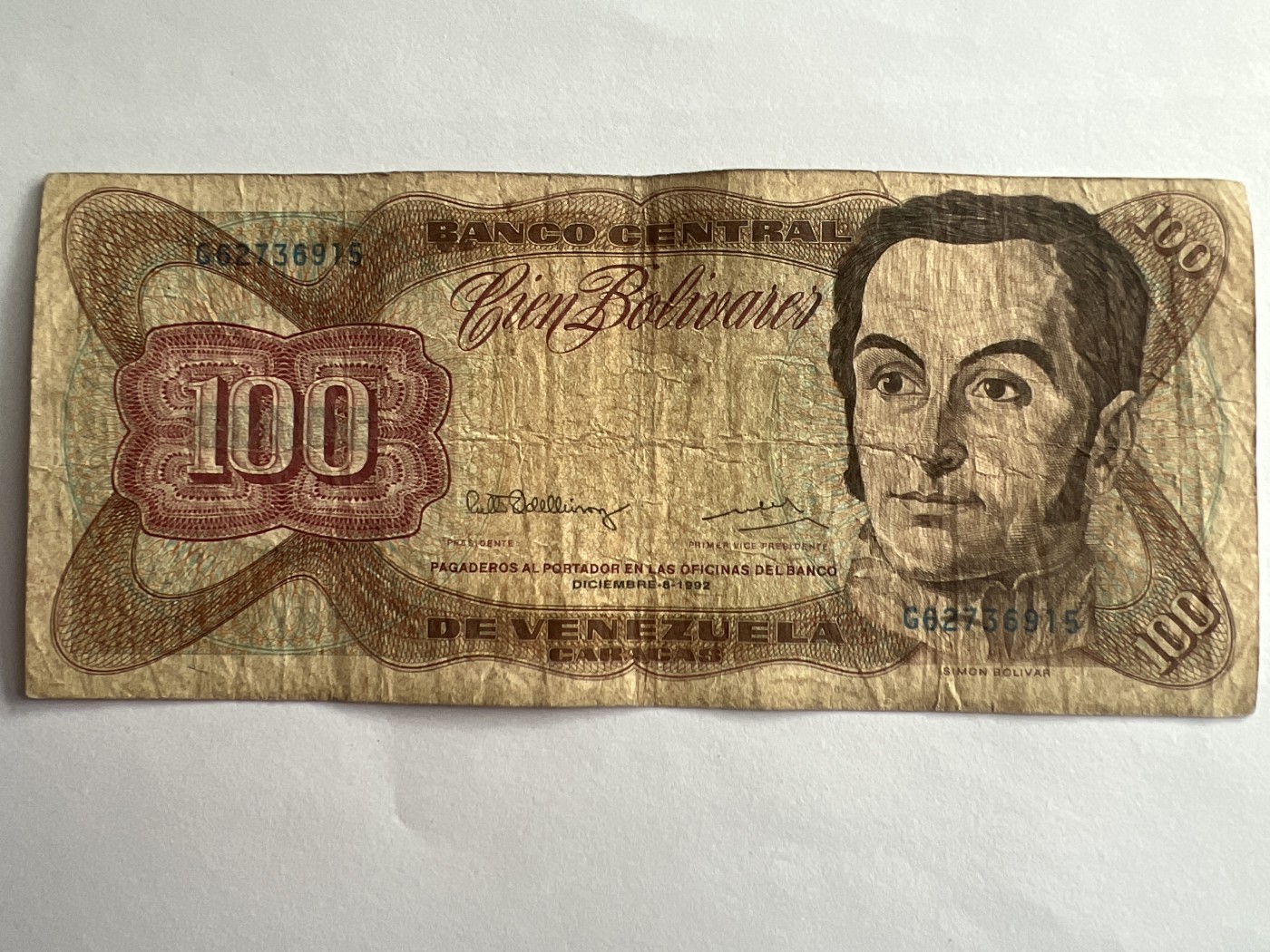 第540期  纸币专场 （无押金，捡漏，全场50包邮，偏远地区除外，接收代拍业务） 委内瑞拉100玻利瓦尔