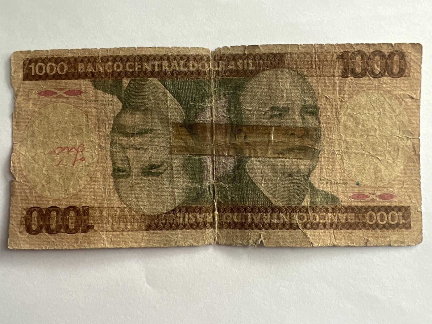 第612期 纸币专场 （无押金，捡漏，全场50包邮，偏远地区除外，接收代拍业务） 巴西1000克鲁塞罗