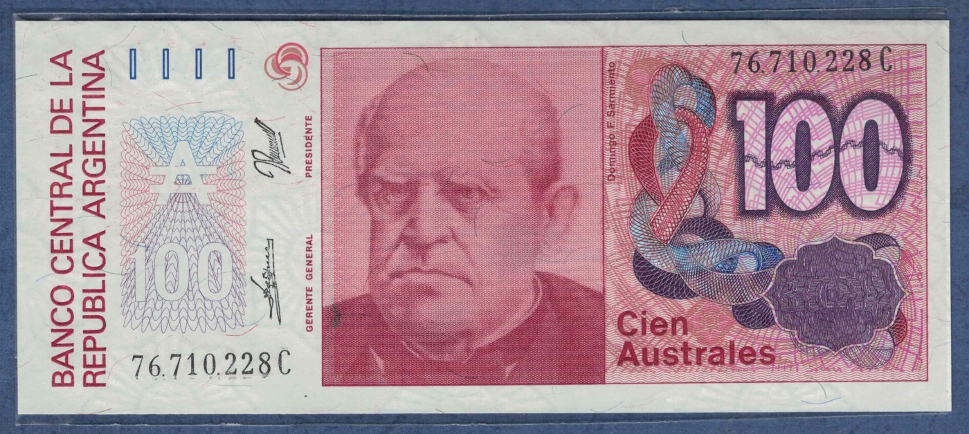 阿根廷1985年至1990年500奥斯特 P-327 C冠 无4 注意签名 美洲纸币 实物图 UNC