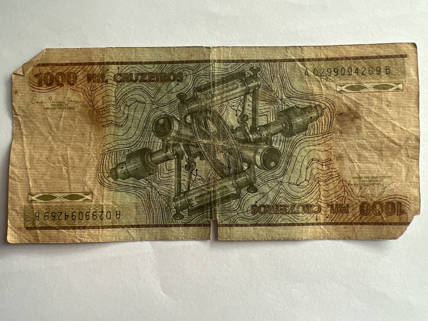 第612期 纸币专场 （无押金，捡漏，全场50包邮，偏远地区除外，接收代拍业务） 巴西1000克鲁塞罗