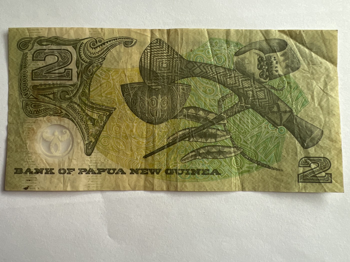 第559期 纸币专场 （无押金，捡漏，全场50包邮，偏远地区除外，接收代拍业务） 巴布亚新几内亚2元