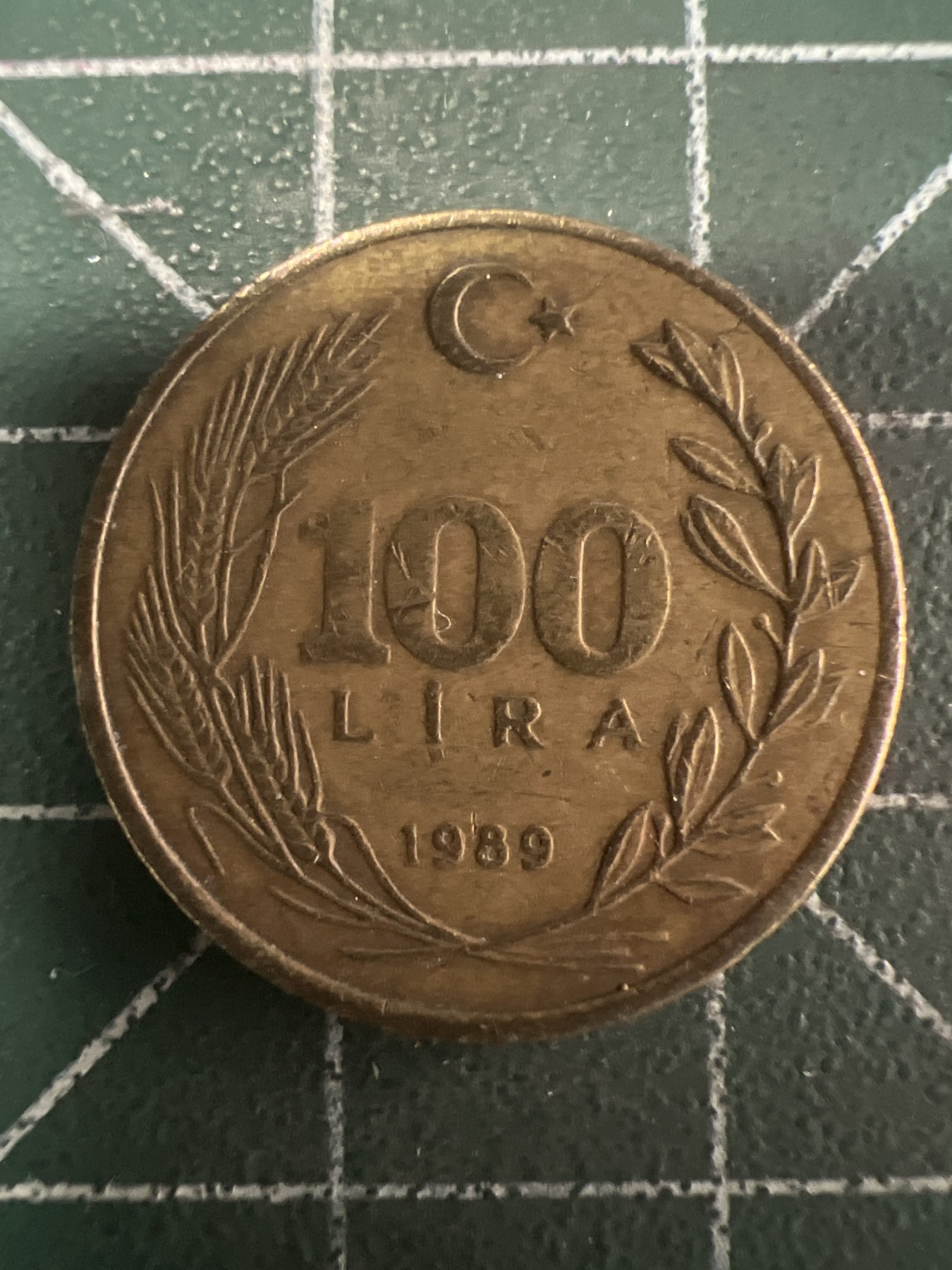 第542期  硬币专场 （无押金，捡漏，全场50包邮，偏远地区除外，接收代拍业务） 土耳其100里拉