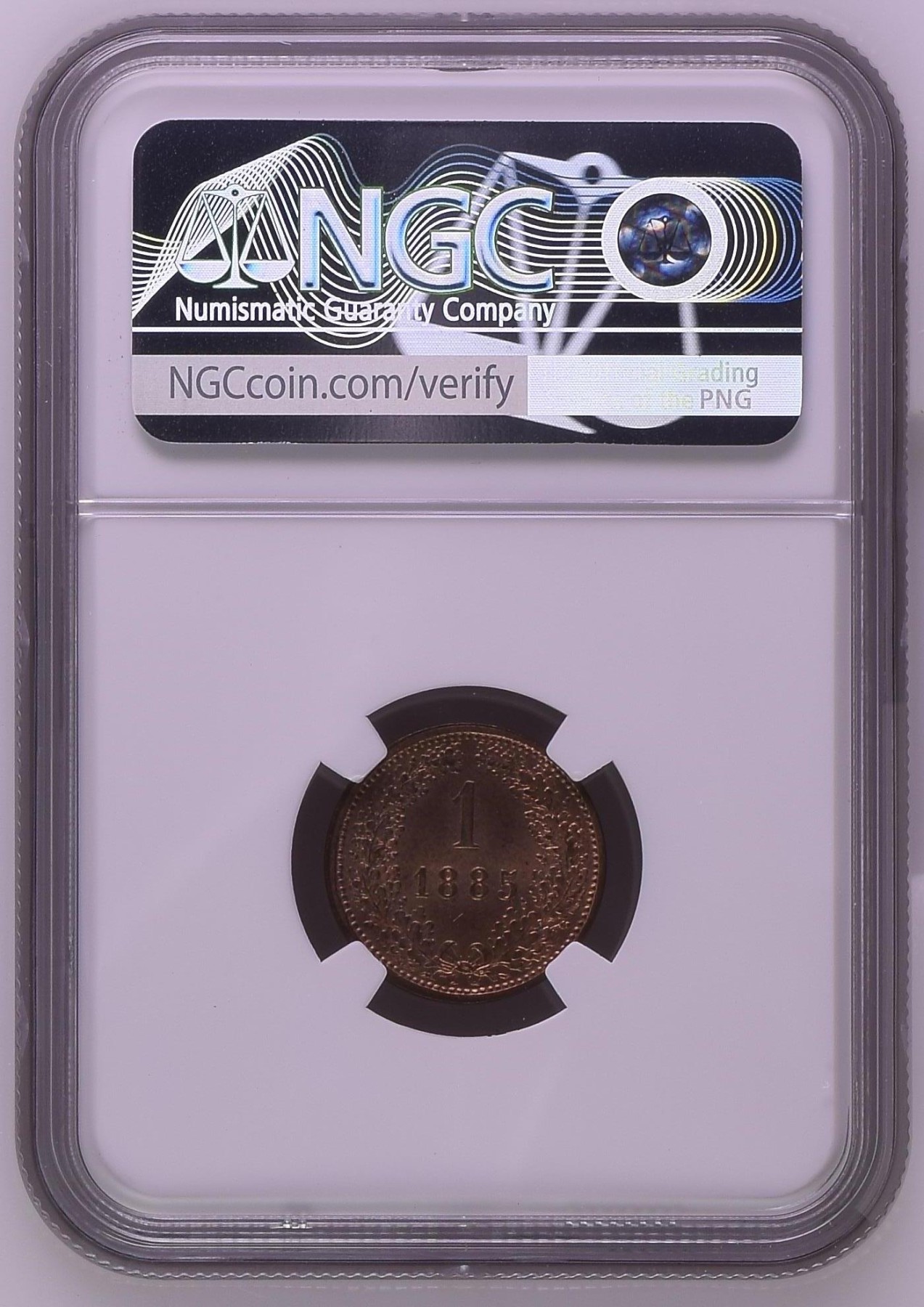 长老汇龙年精选第二场 1885 奥地利约瑟夫一世1克洛泽铜币，NGC MS64RB，130多年前的老铜币崭新如昨