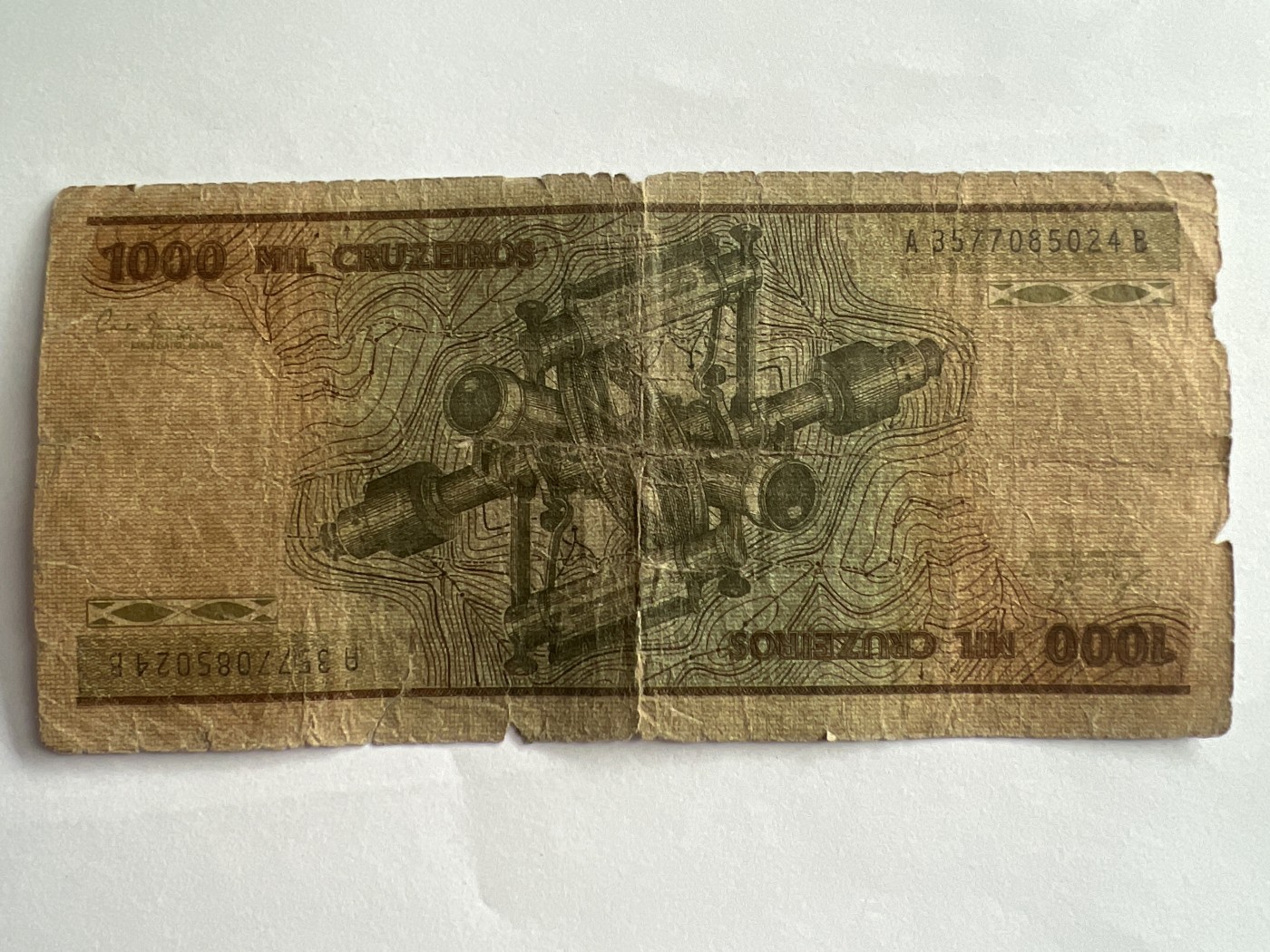 第612期 纸币专场 （无押金，捡漏，全场50包邮，偏远地区除外，接收代拍业务） 巴西1000克鲁塞罗