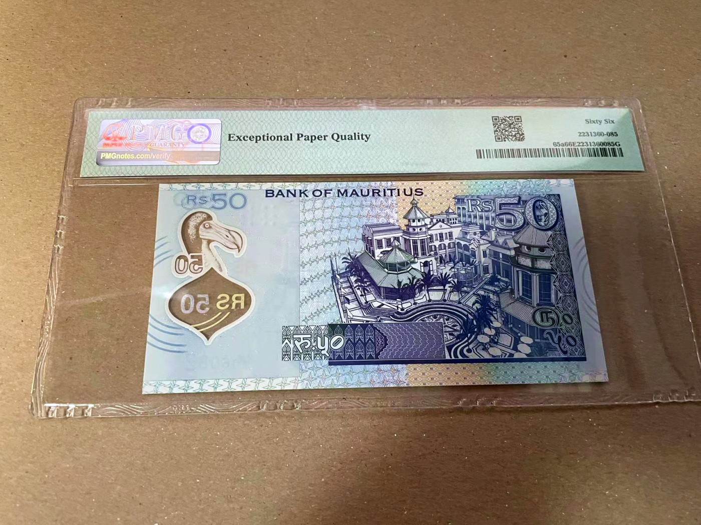 【Blue Auction】✨世界纸币精拍第440期【精】 【无47】毛里求斯 2013年50卢比 PMG66EPQ 