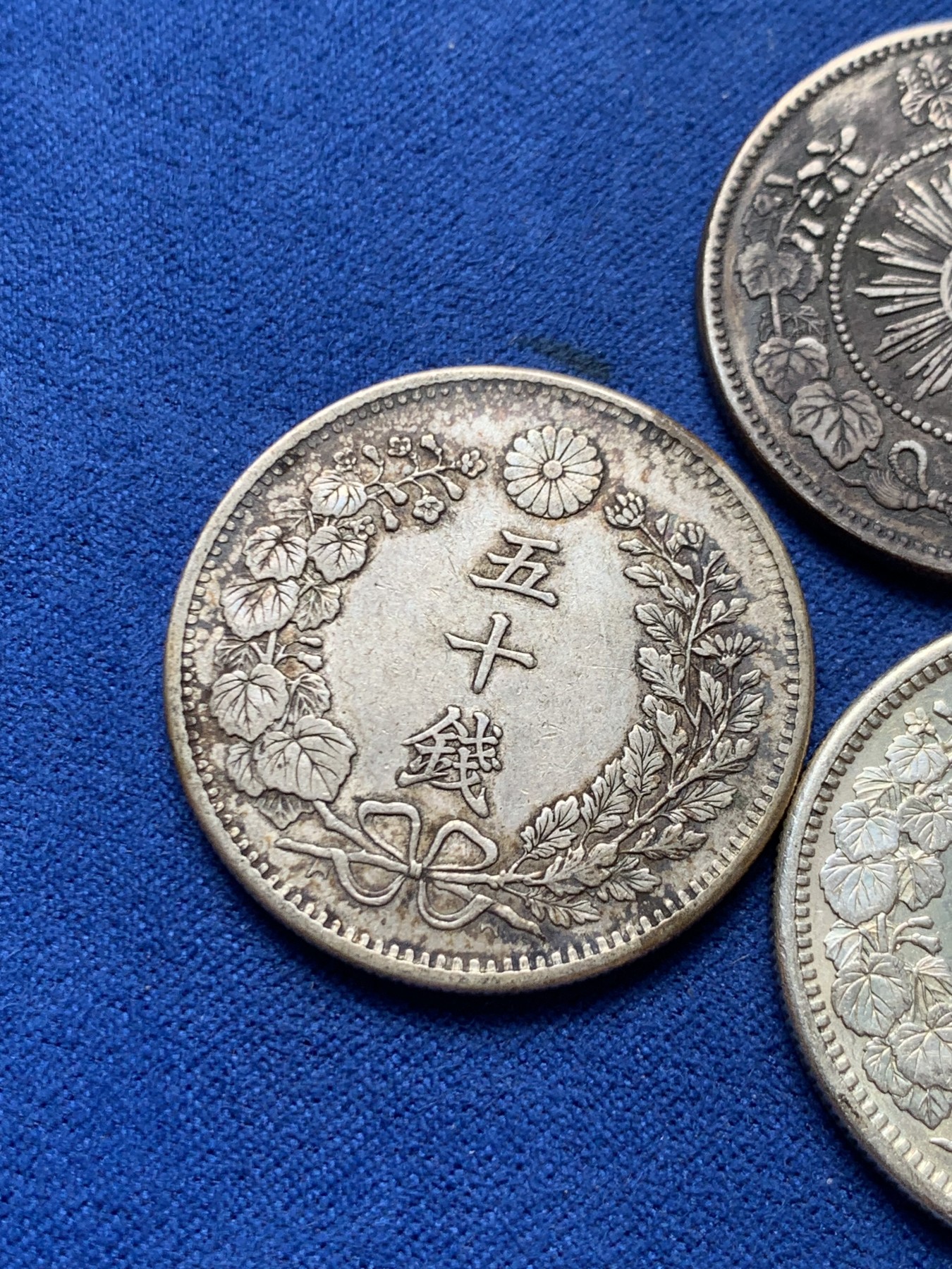 《竞宝斋》第243场-周日，周一 新年开场 (全场包邮) 3枚一组 日本龙五十钱2枚+旭日龙五十钱银币1枚