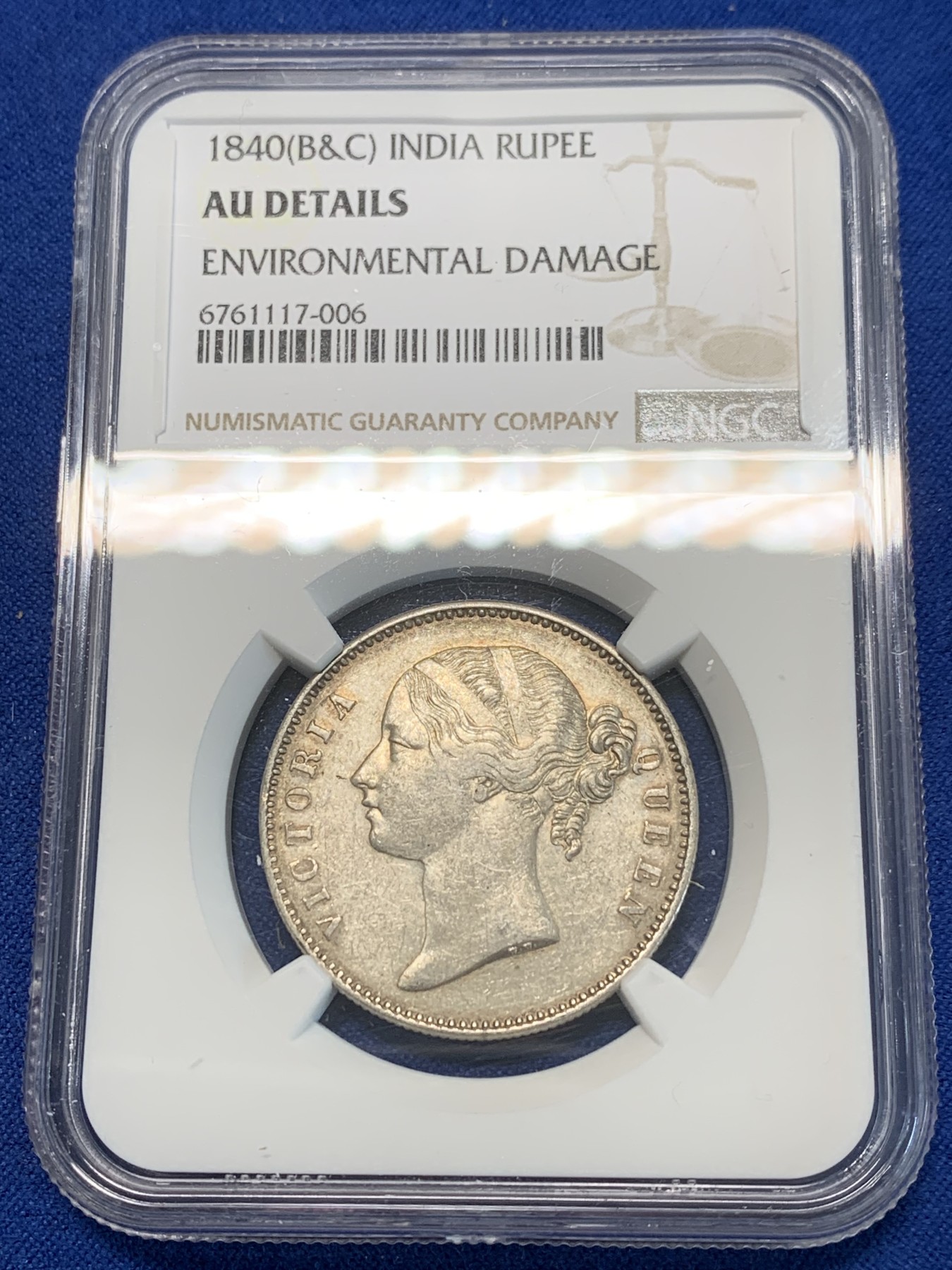 《竞宝斋》第243场-周日，周一 新年开场 (全场包邮) NGC AUD 英属印度1840年维多利亚女王双辫版1卢比银币