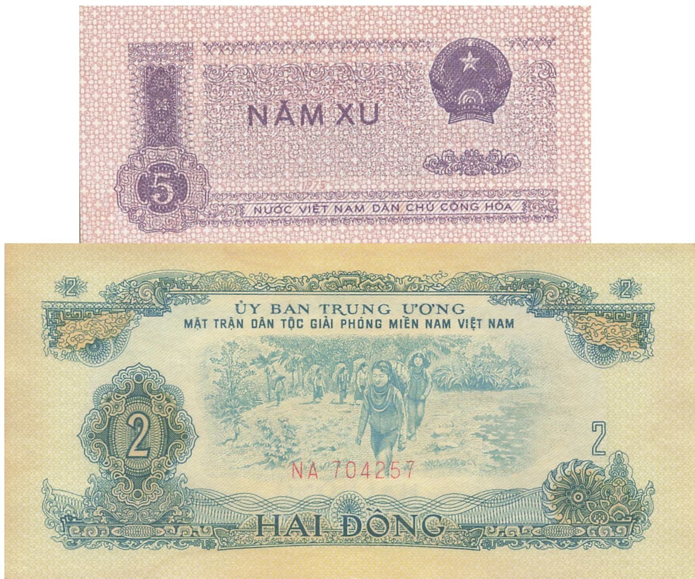 你是人间三月天 越南1975年5xu P76b 大五星水印版 少见小票 520爱情号无47+南越1963年 （ND1968）2盾 中国代印 因未实际发行 量少 边微黄 这个品种正常情况 1组2张 unc