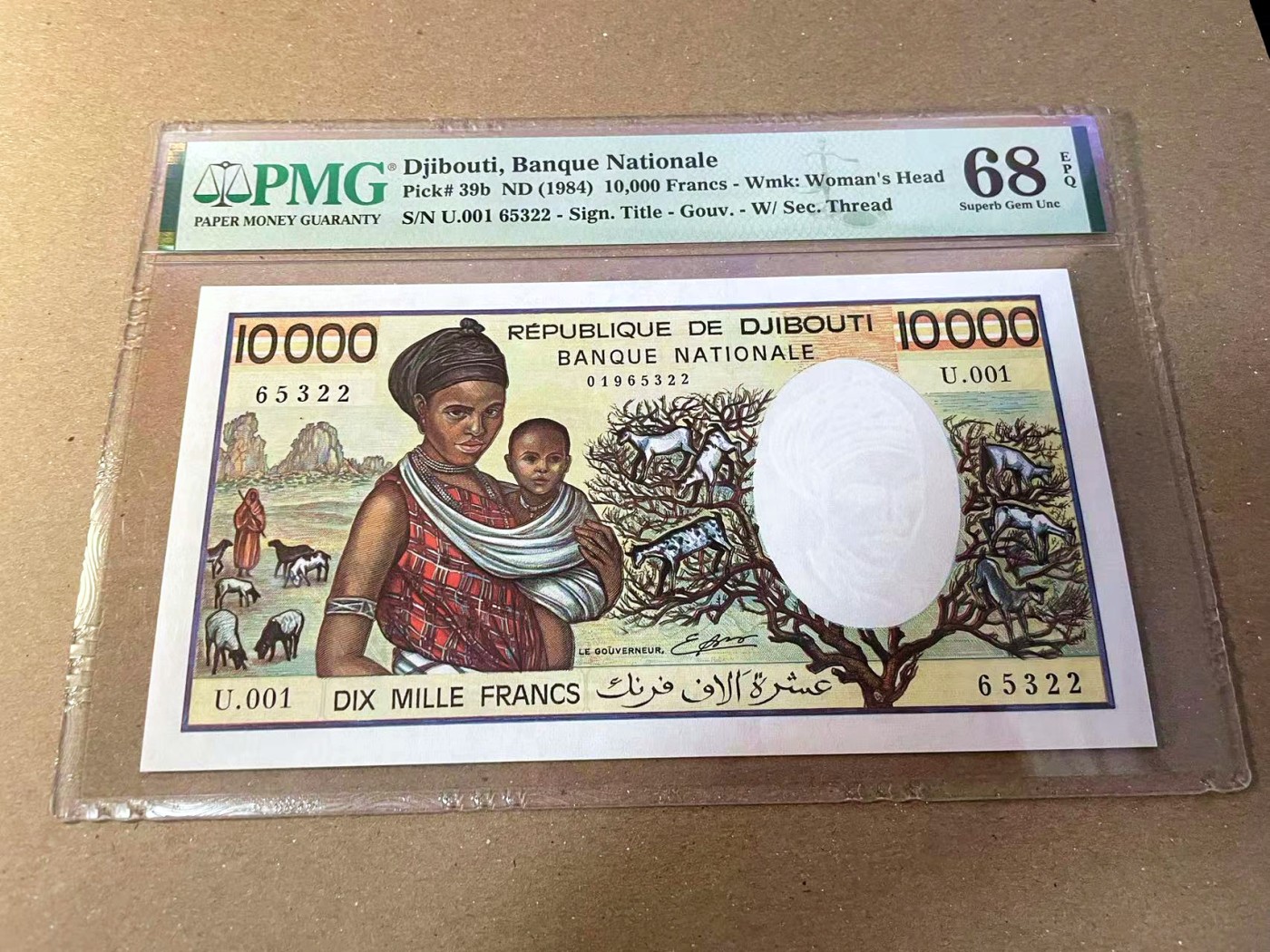 【Blue Auction】✨世界纸币精拍第440期【精】 【无47】吉布提 1984年10000法郎 羊上树 PMG68EPQ 超高分
