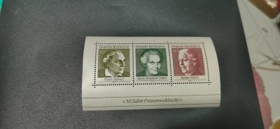 德国邮票拍场，都是小全张、小型张 - 德国邮票小版票一张，1969年联邦德国西德妇女享有选举权小版票，品相如图