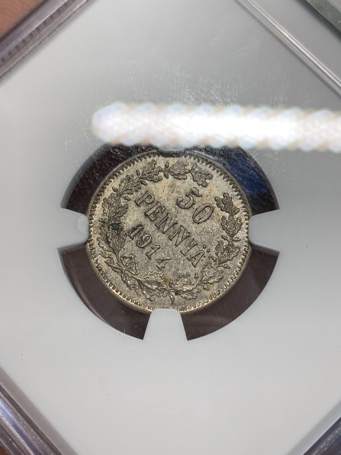 《竞宝斋》第243场-周日，周一 新年开场 (全场包邮) NGC MS64 俄占芬兰1914年 双头鹰50P银币