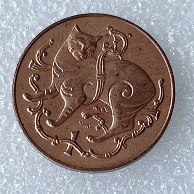 海外回流1元起拍小铺 各国钱币散币场 第8期 马恩岛1981年1便士 猫