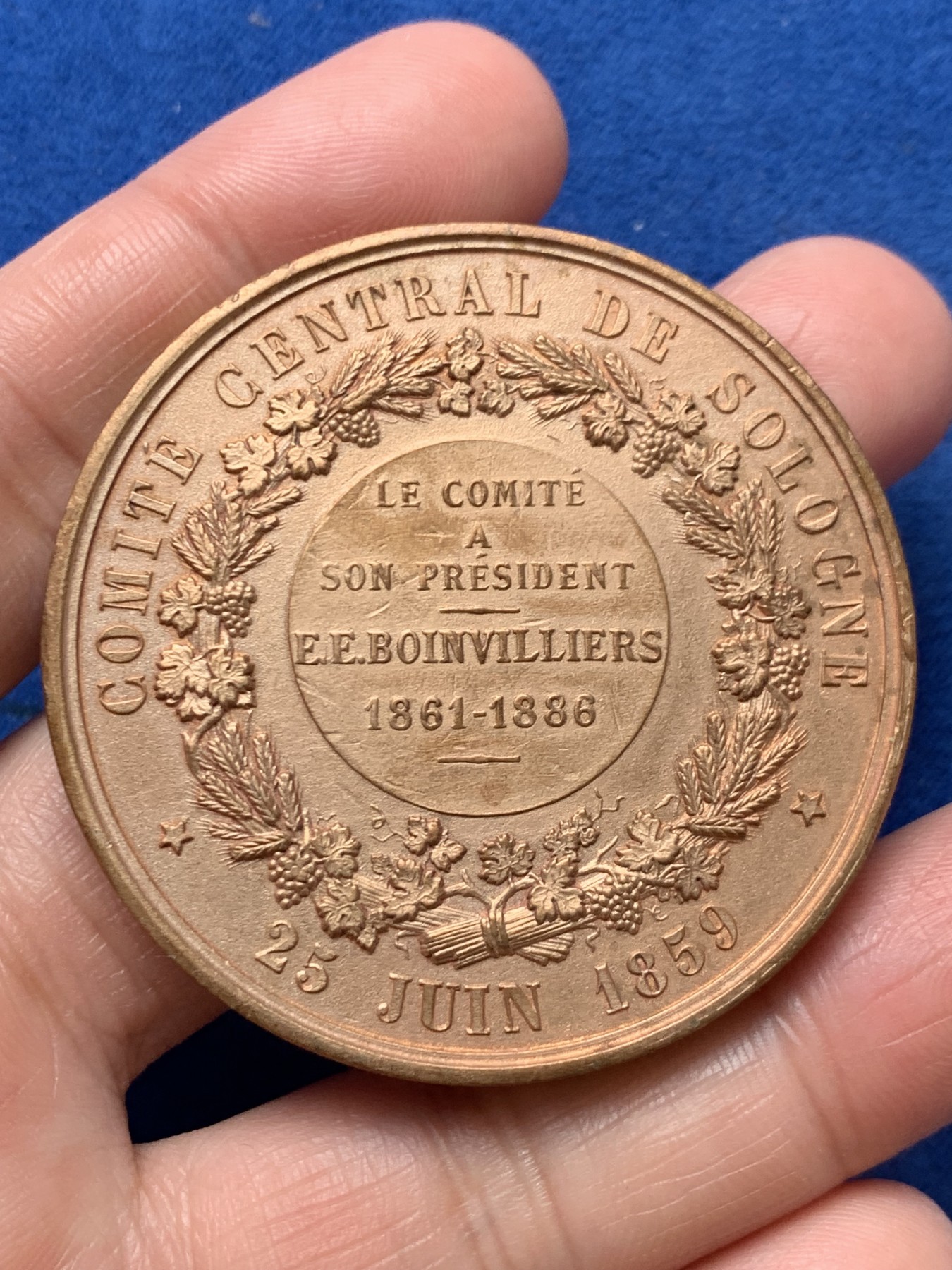 《竞宝斋》第243场-周日，周一 新年开场 (全场包邮) 法国1859农业女神铜章 边铭丰饶角+BRONZE 保存不错品相佳 60.2克 50.8mm