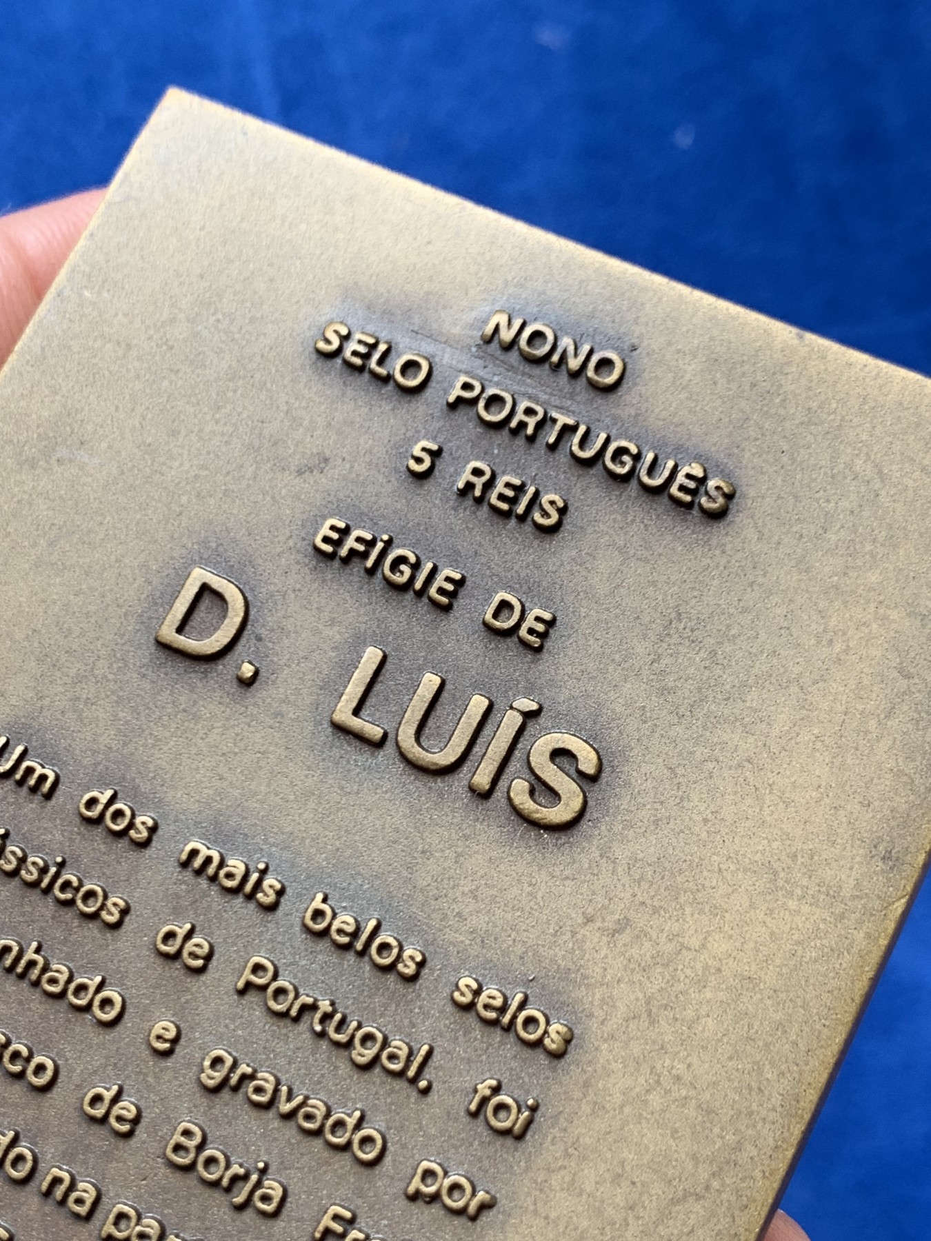 《竞宝斋》第243场-周日，周一 新年开场 (全场包邮) 葡萄牙邮票纪念铜章 60.3*78.8mm 206.7g