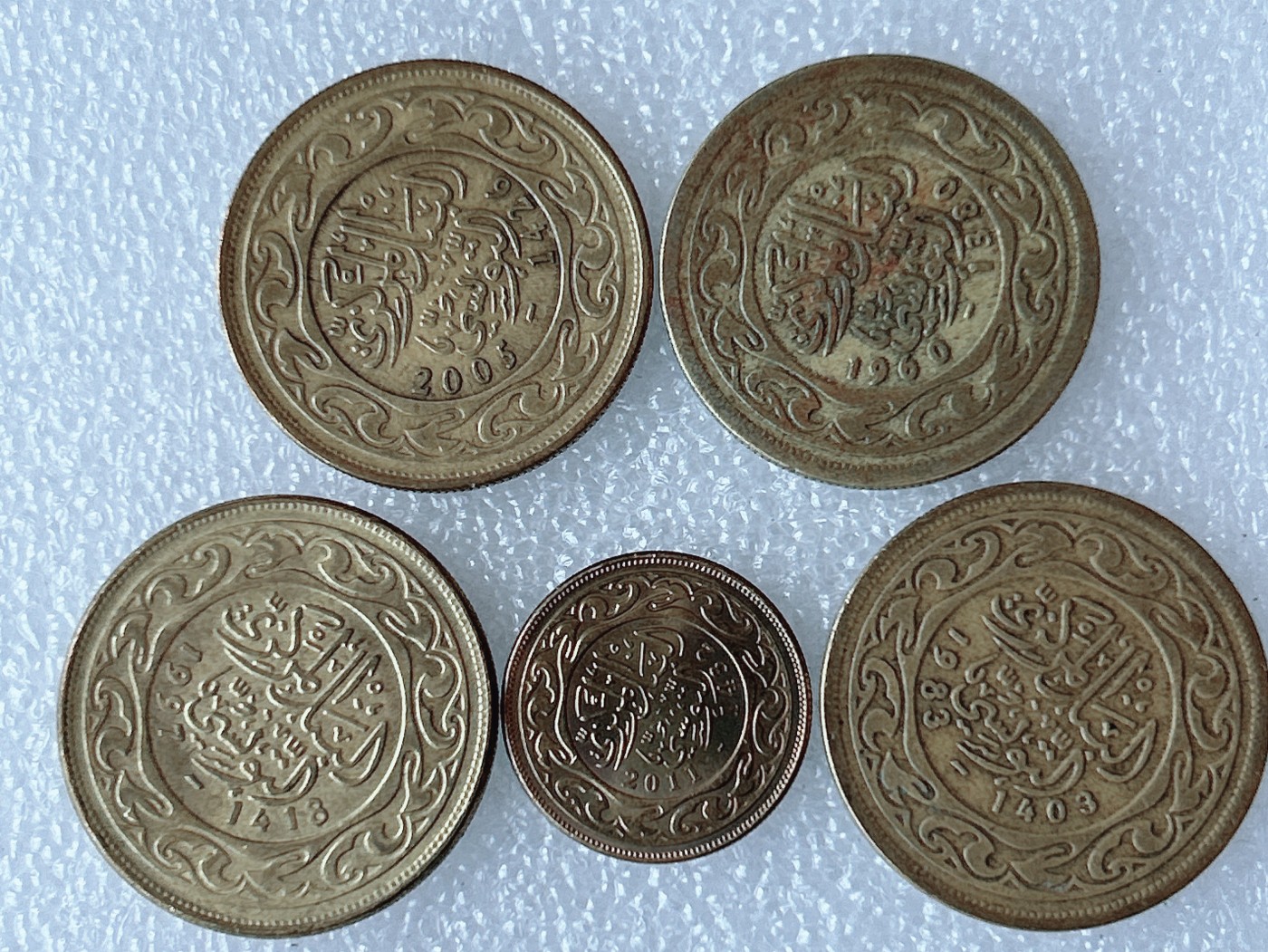 第一海外回流一元起拍收藏 散币专场 第68期 突尼斯