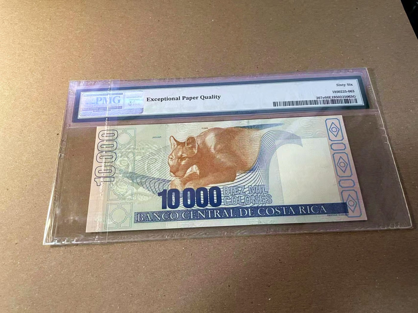 【Blue Auction】✨世界纸币精拍第440期【精】 哥斯达黎加 2007年10000克朗 PMG66EPQ 