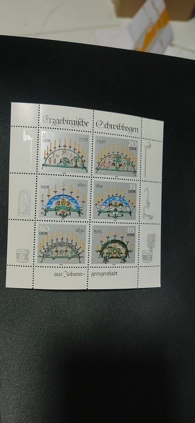 德国邮票专场，都是小型张、小全张 - 德国邮票小版票一张，1986年东德艾尔茨山圣诞灯饰小版票，品相如图