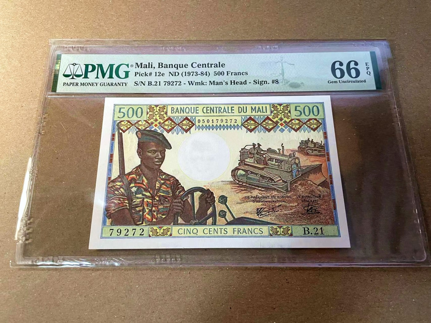 【Blue Auction】✨世界纸币精拍第440期【精】 马里 1973-84年500法郎 PMG66EPQ 