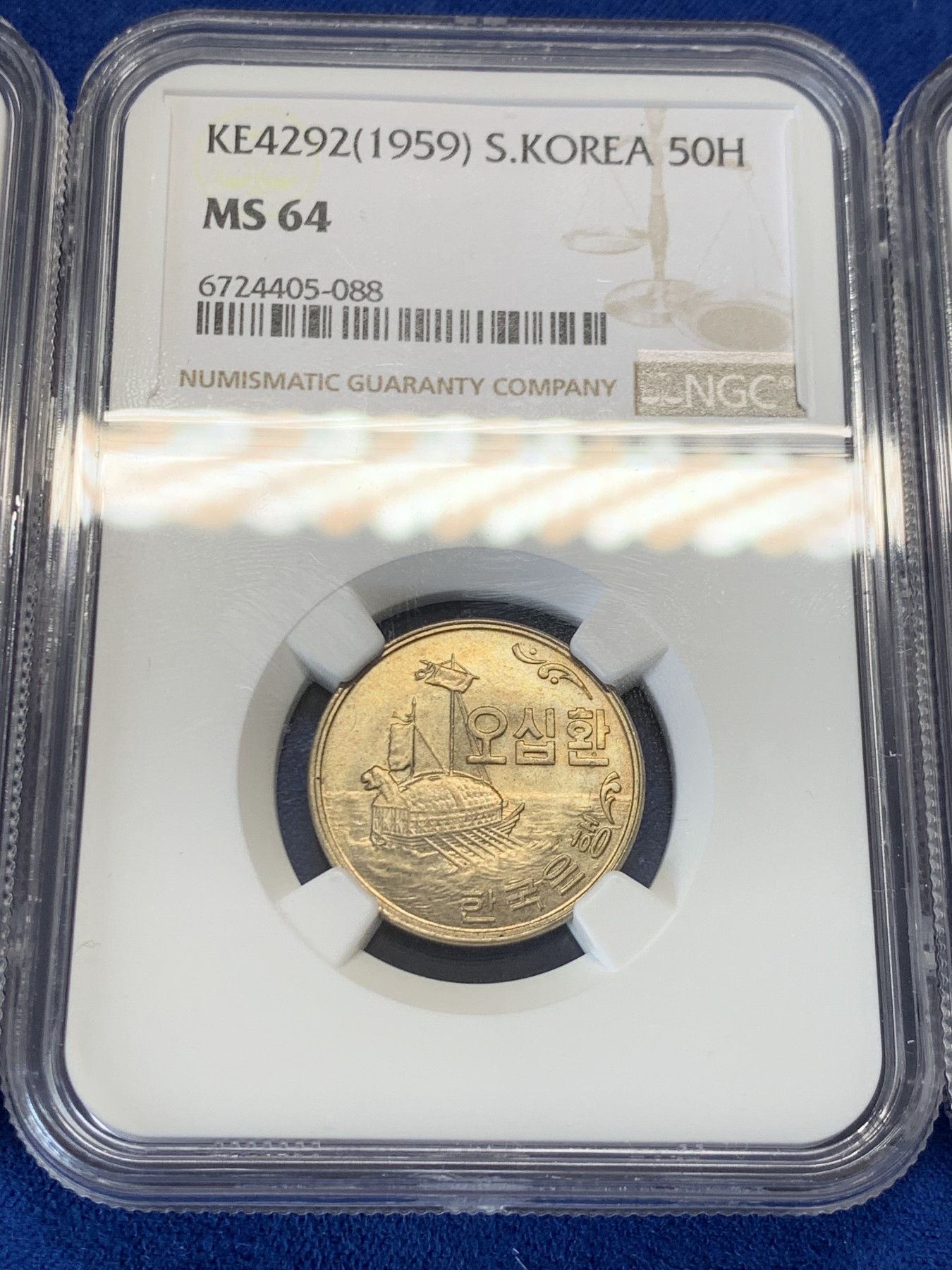 《竞宝斋》第243场-周日，周一 新年开场 (全场包邮) 3枚一组 NGC MS64 韩国早期开国版硬币大小面值一套4292/4294，李承晚100韩元，龟船50韩元，木槿花10韩元铜币，收藏一步到位